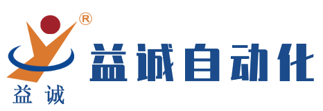东莞市AG旗舰厅自动化设备有限公司